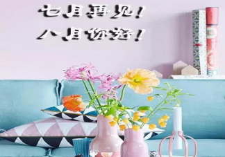 迎接八月勵志說說 迎接八月的唯美句子