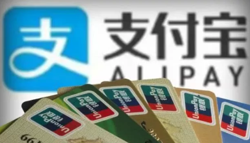 支付寶花唄還款日能改其他時間嗎 支付寶花唄還款日能自己定時間嗎 支付寶花唄還款日能改其他時間嗎 支付寶花唄還款日能自己定時間嗎