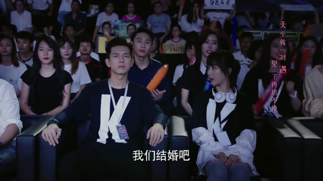 佟年向韓商言求婚是哪一集 佟年對韓商言說我們結婚吧