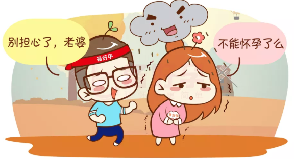 如何健康備孕 影響懷孕的事情有哪些 如何健康備孕 影響懷孕的事情有哪些