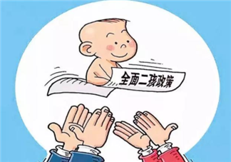 遼寧提出增加60天產(chǎn)假草案 遼寧二胎政策出爐