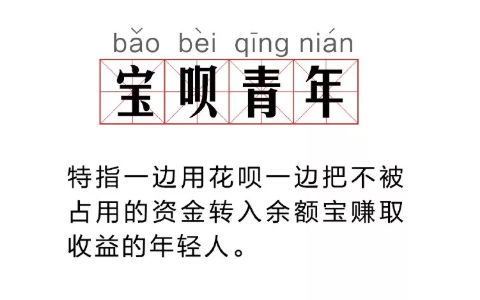 支付寶花唄還款日期可以自由設置嗎 花唄還款日期可以改幾次