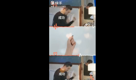 韓商言手勢舞視頻教程 韓商言手勢舞怎么做