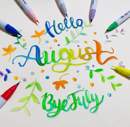 七月再見心情感慨 關于八月你好七月再見心情