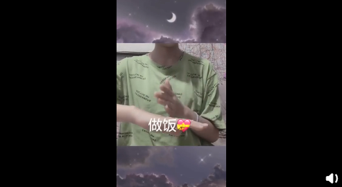 韓商言手勢(shì)舞在第幾集 韓商言手勢(shì)出現(xiàn)在哪一集