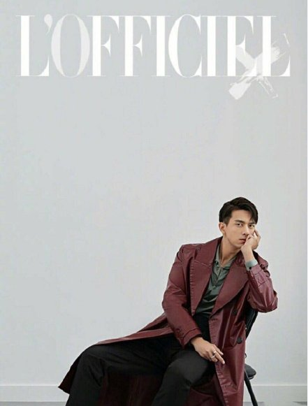 李現電子刊發售 李現電子刊購買指南