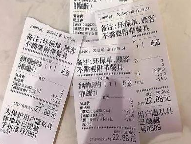 羊肉串變羊肉呂怎么回事 羊肉串變羊肉呂什么梗 羊肉串變羊肉呂怎么回事 羊肉串變羊肉呂什么梗