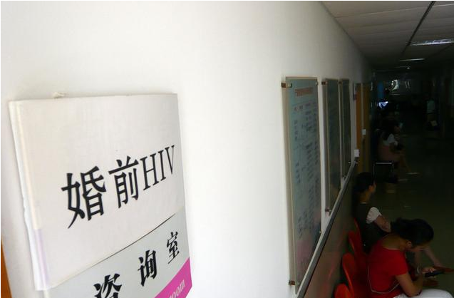 婚檢一般什么時(shí)候做 婚檢主要檢查什么