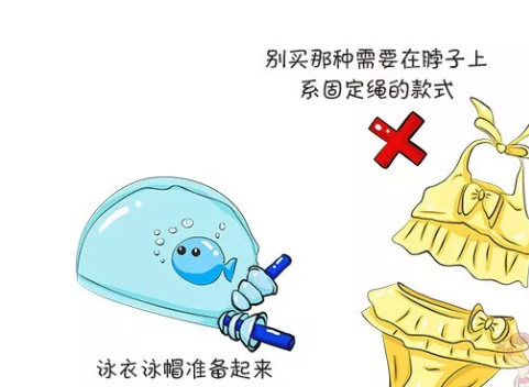 寶寶游泳有哪些好處 寶寶游泳要注意什么