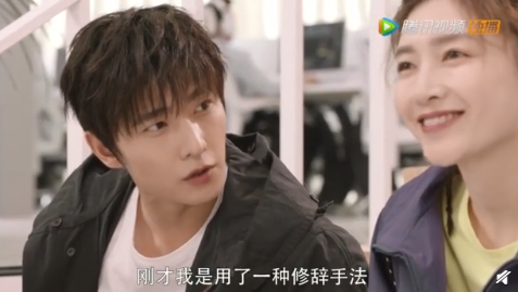 陳果和葉修什么關(guān)系 陳果和葉修在一起了嗎