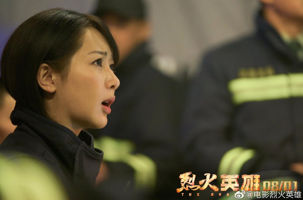 電影烈火英雄是有原型的嗎 電影烈火英雄原型講的是什么