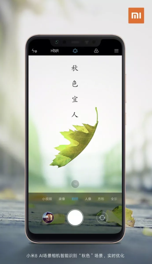 2019立秋各品牌借勢海報文案 立秋創意海報文案合集