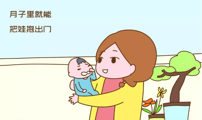 新生兒多久可以抱出門 新生兒抱出門要注意什么