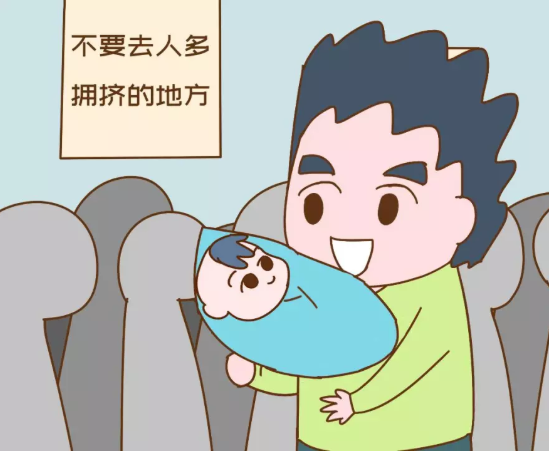 新生兒多久可以抱出門 新生兒抱出門要注意什么