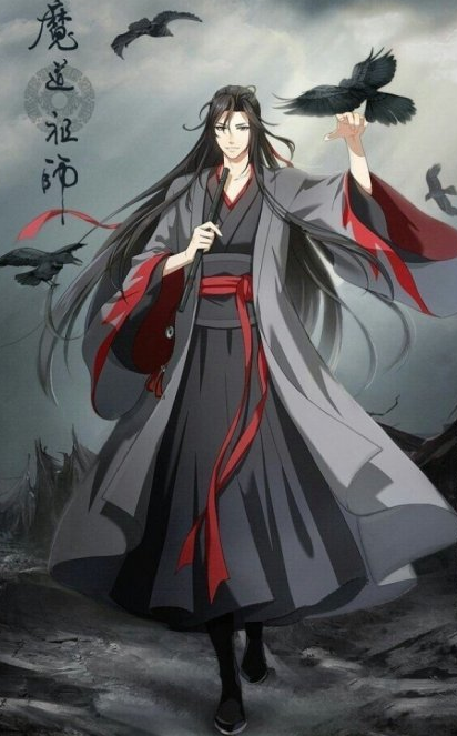 魔道祖師第二季什么時(shí)候上線 魔道祖師第二季內(nèi)容是什么
