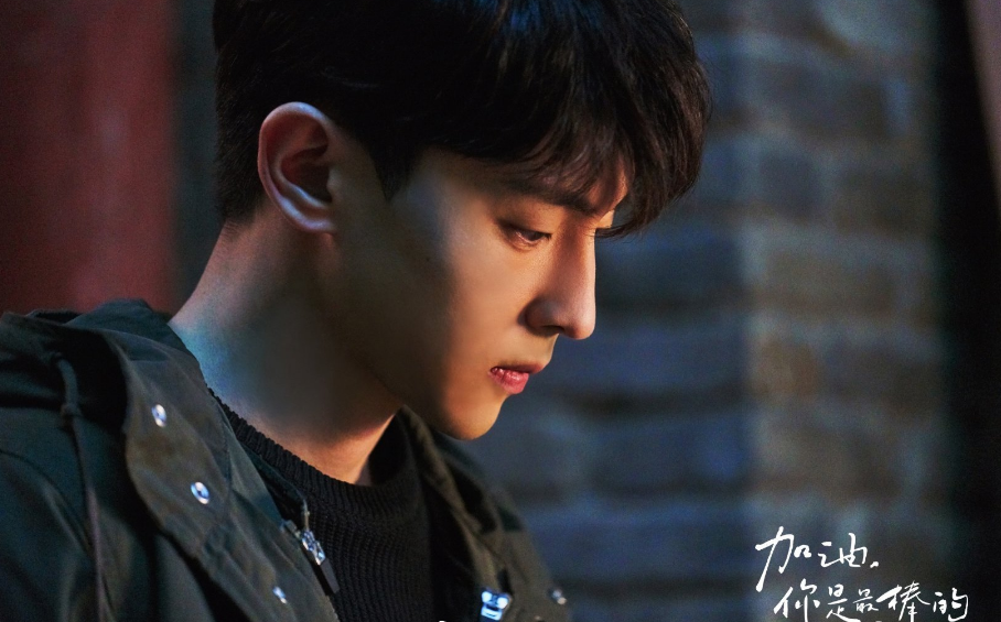 加油你是最棒的里面腿兒回去是什么意思 腿兒回去是北京話嗎