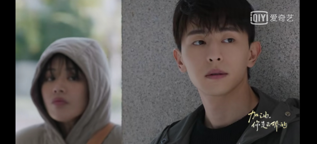 加油你是最棒的里面腿兒回去是什么意思 腿兒回去是北京話嗎