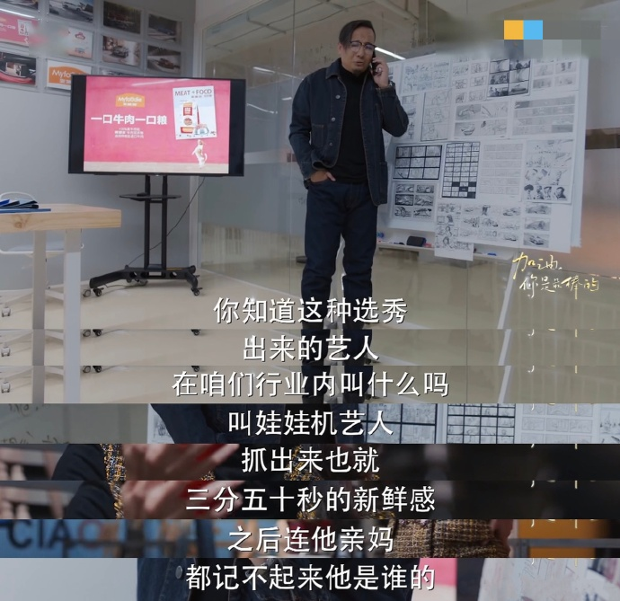 娃娃機藝人是什么意思 娃娃機藝人是指什么樣的人 娃娃機藝人是什么意思 娃娃機藝人是指什么樣的人