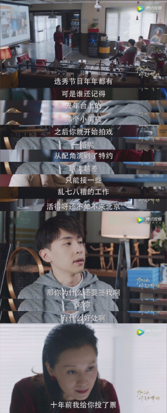 娃娃機藝人是什么意思 娃娃機藝人是指什么樣的人 娃娃機藝人是什么意思 娃娃機藝人是指什么樣的人