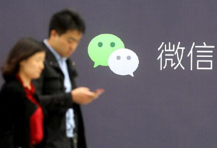 朋友圈罵人會被罰款嗎 發朋友圈謾罵構成名譽侵權 朋友圈罵人會被罰款嗎 發朋友圈謾罵構成名譽侵權