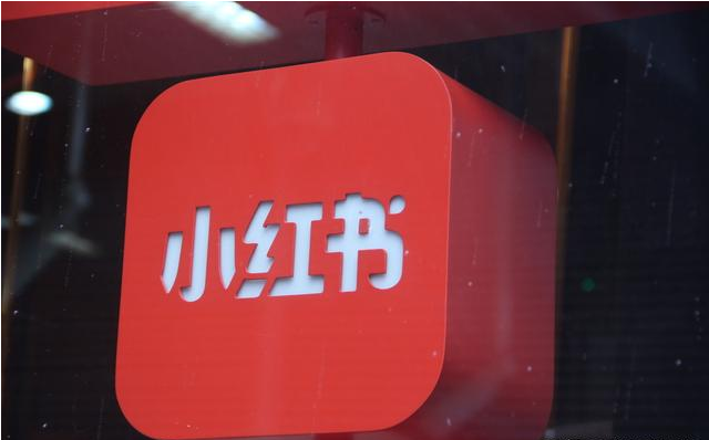 小紅書樣品不合格名單有哪些 如何鑒別真絲服裝真偽 小紅書樣品不合格名單有哪些 如何鑒別真絲服裝真偽