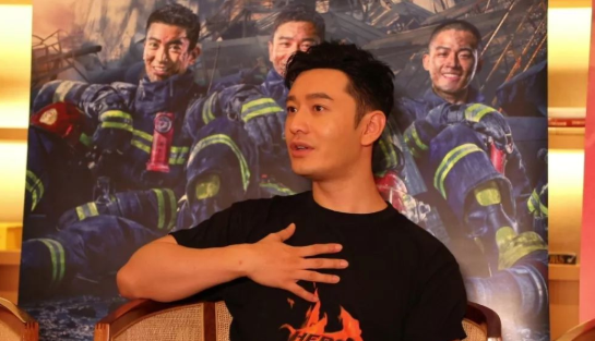 烈火英雄黃曉明原型是誰 烈火英雄黃曉明原型故事介紹