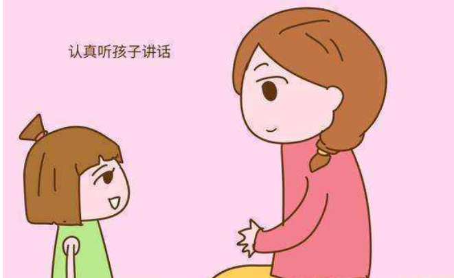 如何培養孩子的自信心 孩子的自信怎么培養 如何培養孩子的自信心 孩子的自信怎么培養