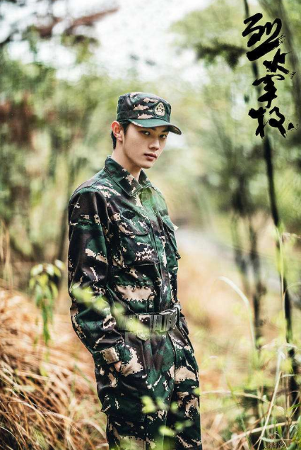 烈火軍校什么時候播出 烈火軍校講的是什么劇情