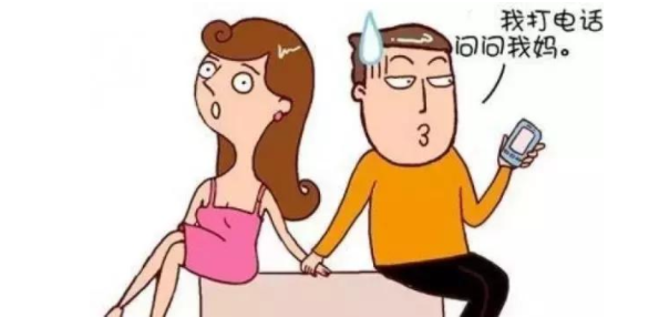 男生媽寶男有什么特征 男朋友媽寶男怎么辦 男生媽寶男有什么特征 男朋友媽寶男怎么辦