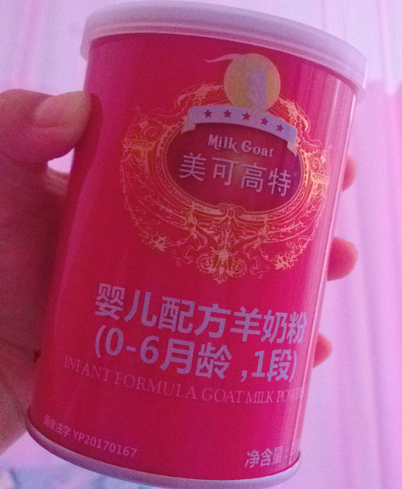 美可高特羊奶粉好不好 美可高特羊奶粉喝起來(lái)感覺(jué)如何
