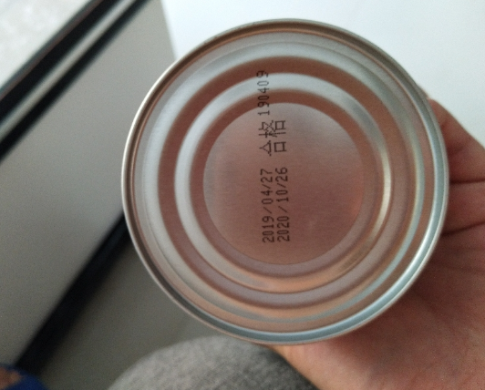 美可高特羊奶粉怎么樣 美可高特羊奶粉試用測評 美可高特羊奶粉怎么樣 美可高特羊奶粉試用測評