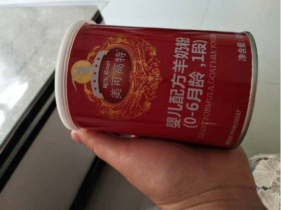 美可高特羊奶粉怎么樣 美可高特羊奶粉試用測評 美可高特羊奶粉怎么樣 美可高特羊奶粉試用測評