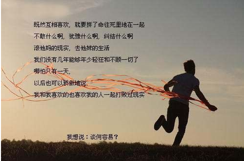 七夕沒收到禮物的朋友圈句子 七夕沒人送禮物說說