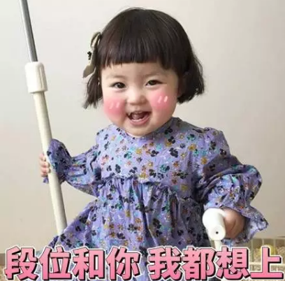 2019最新七夕土味情話大全 超甜的七夕表白甜句 2019最新七夕土味情話大全 超甜的七夕表白甜句