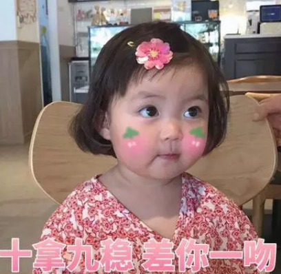 2019最新七夕土味情話大全 超甜的七夕表白甜句 2019最新七夕土味情話大全 超甜的七夕表白甜句