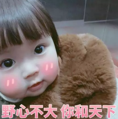 2019最新七夕土味情話大全 超甜的七夕表白甜句 2019最新七夕土味情話大全 超甜的七夕表白甜句