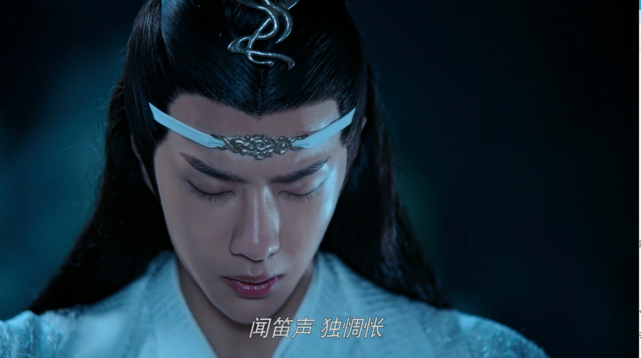 《陳情令》藍忘機怎么認出魏無羨的 《陳情令》藍忘機為什么能認出魏無羨