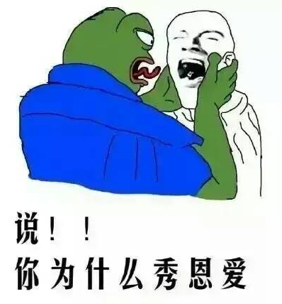 七夕朋友圈幽默語錄2019 七夕情人節搞笑句子大全 七夕朋友圈幽默語錄2019 七夕情人節搞笑句子大全