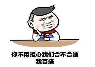 七夕朋友圈幽默語錄2019 七夕情人節搞笑句子大全 七夕朋友圈幽默語錄2019 七夕情人節搞笑句子大全