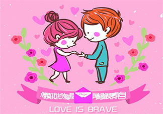 怎么用食指和大拇指捏個心 七夕表白比心手勢有哪些