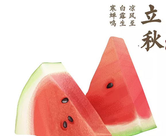 今日立秋朋友圈說說2019 今日立秋怎么發(fā)朋友圈