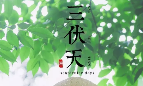 2019立秋后天氣還熱多久 立秋后多久會涼快 2019立秋后天氣還熱多久 立秋后多久會涼快