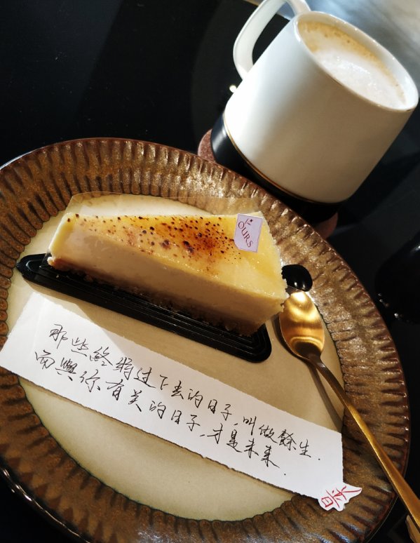 關(guān)于立秋的心情感慨 馬上秋天的說說句子