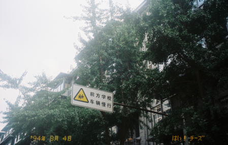 立秋說說句子心情 關于立秋的說說朋友圈怎么發