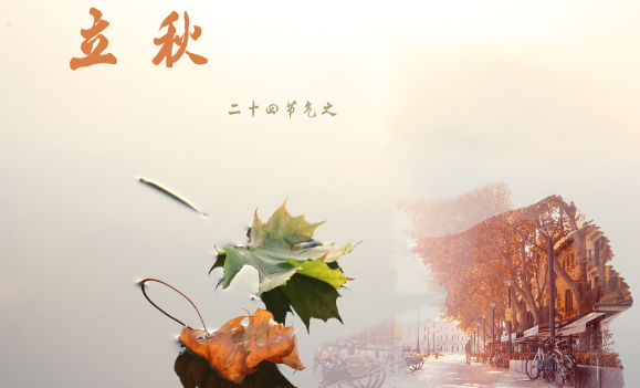 立秋還熱幽默搞笑的句子短語 立秋還熱的朋友圈說說