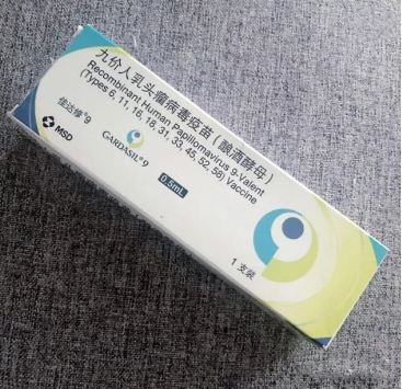 香港冒牌HPV疫苗或受污染是真的嗎 HPV疫苗真假如何辨別 香港冒牌HPV疫苗或受污染是真的嗎 HPV疫苗真假如何辨別