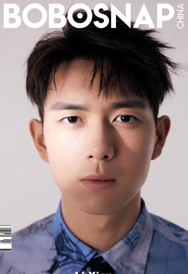 李現(xiàn)最新封面造型《BOBOSNAP》 李現(xiàn)封面造型集錦