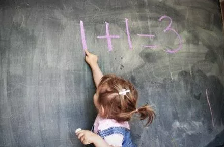 孩子數(shù)學(xué)怎么教才好 到底如何教孩子數(shù)學(xué) 孩子數(shù)學(xué)怎么教才好 到底如何教孩子數(shù)學(xué)