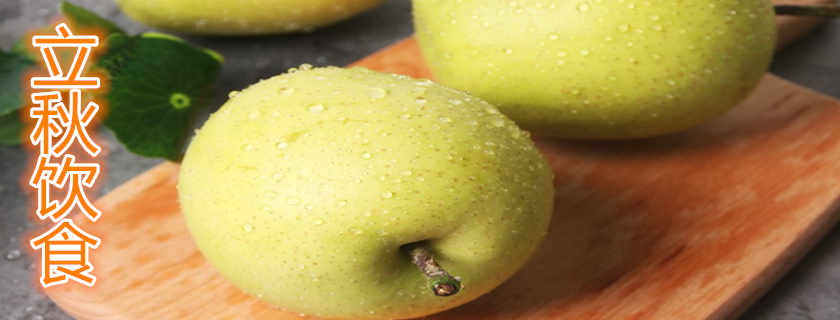 立秋怎么進(jìn)行科學(xué)養(yǎng)生 2019立秋養(yǎng)生給孩子貼秋膘方法