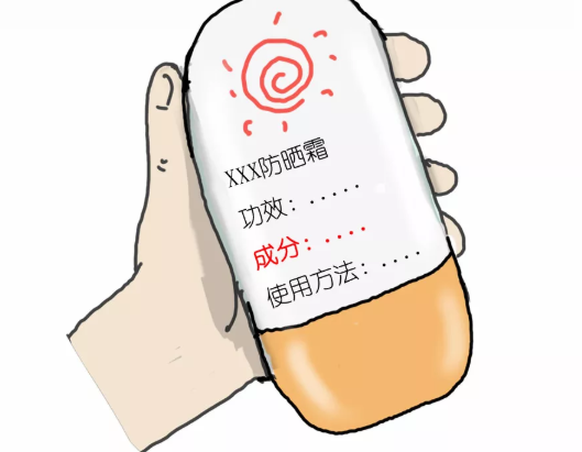 孕婦防曬霜怎么選擇 防曬霜用什么牌子好 孕婦防曬霜怎么選擇 防曬霜用什么牌子好